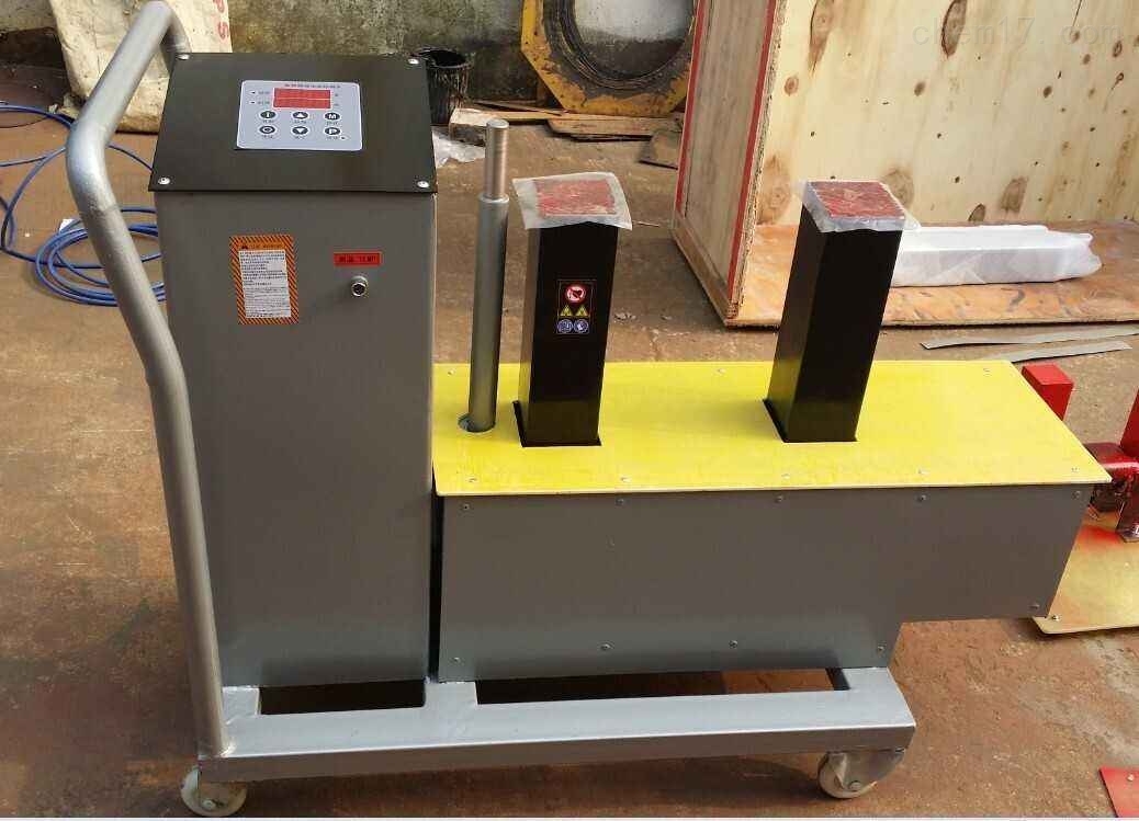 电磁感应加热器