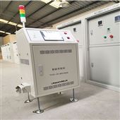 AGV智能充电站24V120A锂电池自动充电装置