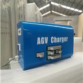 48V 90A AGV充电机