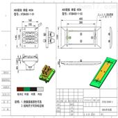 600A单极充电刷